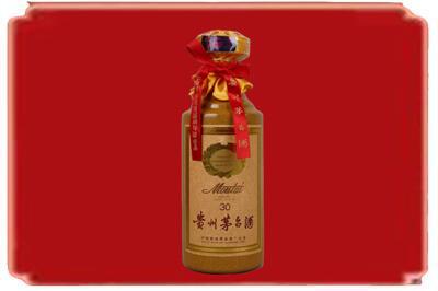 临沂河东区烟酒回收30年份茅台酒.jpg