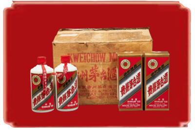 临沂河东区烟酒回收老茅台酒.jpg