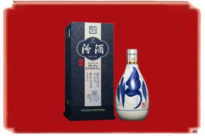 临沂河东区烟酒回收汾酒.jpg