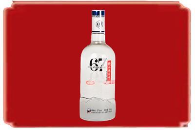 临沂河东区烟酒回收高度老白干.jpg
