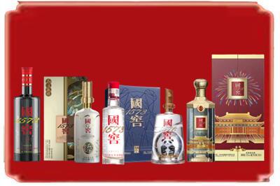 临沂河东区烟酒回收各种国窖1573.jpg