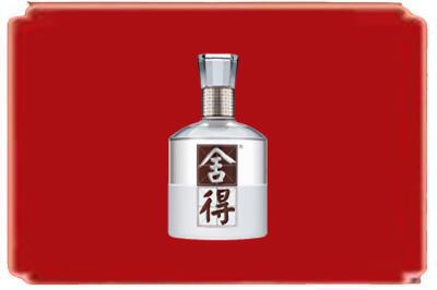 临沂河东区烟酒回收舍得.jpg